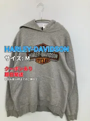 HARLEY-DAVIDSON ハーレーダビッドソン パーカー M グレー レディースのサムネイル