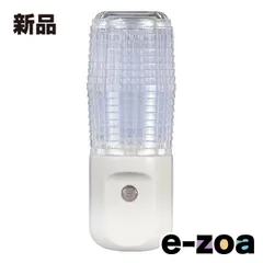 ELPA エルパ LED ナイトライト  コンセント式/明暗センサー PM-L100 W (2209638)のサムネイル