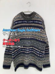 American Eagle Outfitters アメリカンイーグルアウトフィッターズ ニット/セーター L グレー ウール・ニット シルク その他総柄 長袖 ミドル丈 クルーネック(丸首) レディースのサムネイル