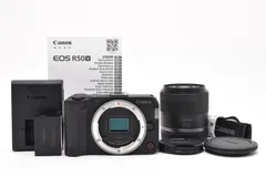 2026年最新】cAnON r50 レンズキットの人気アイテム - メルカリ