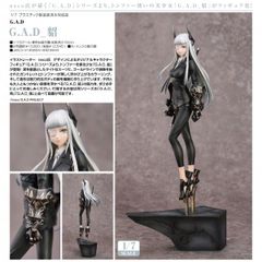 ガレージキット 1/7 鳴潮 ザンニー 未塗装未組立 - メルカリ