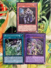 遊戯王 デスピアの導化アルベル 25thシークレット 絵違い - メルカリ