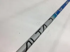 返品OK 【中古ゴルフクラブ】【美品】ピン シャフト単品 (ピン スリーブ付) ALTA J CB BLUE 1Wのサムネイル