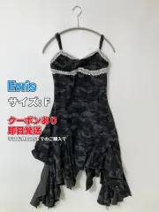 Evris エヴリス ワンピース F グレー レディースのサムネイル