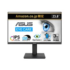 [재고 처분]/IPS/풀 HD/높이 조정, 종횡 회전/프레임리스//120Hz 23.8인치/Adaptive-Sync VA249QGS/1ms ASUS 모니터 MPRT/HDMI/DisplayPort/VGA/블루 라이트 경감 기능/후