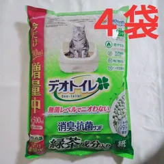 【送料無料】デオトイレ 飛び散らない緑茶成分入り消臭サンド（4.5L × 4袋 セット）のサムネイル