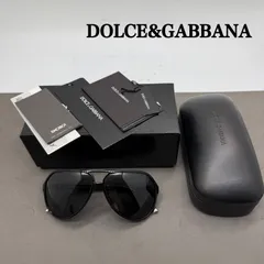 DOLCE & GABBANA archive Prescription Sunglasses DG4102 D&G ドルチェ＆ガッバーナ ドルガバ アビエーター ティアドロップ サングラス 付属品完備 EXILE ATSUSHI レアのサムネイル