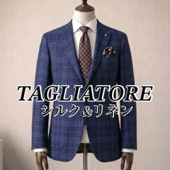 極美品】TAGLIATORE テーラードジャケット ネイビー チェック シルク