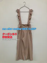 one after another NICE CLAUP ワンアフターアナザーナイスクラップ サロペット/オーバーオール ベージュ フルレングス レディースのサムネイル