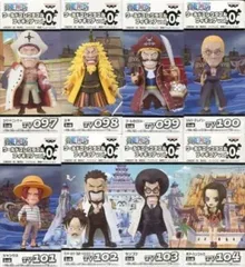 フィギュア 全8種セット 「ワンピース」 ワールドコレクタブルフィギュアvol.0【10日以内発送】のサムネイル