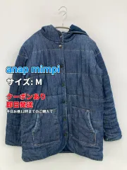 anap mimpi アナップミンピ ブルゾン M ブルー デニム コットン 無地 キルティング ミドル丈 フードあり ボタン留め レディースのサムネイル