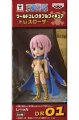 フィギュア レベッカ 「ワンピース」 ワールドコレクタブルフィギュア-ドレスローザ-【10日以内発送】のサムネイル
