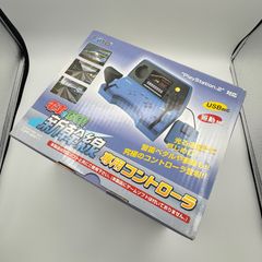 ひ*た様 PS2電車でGO !旅情編コントローラとソフト - メルカリ