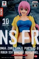 フィギュア レベッカ（イエロー×ブルー） 「ワンピース」 JEANS FREAK vol.10【10日以内発送】のサムネイル