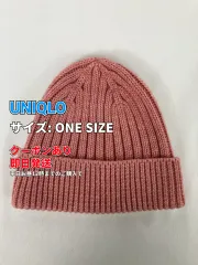 UNIQLO ユニクロ ニットキャップ/ビーニー ONE SIZE ピンク メンズ レディースのサムネイル