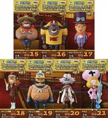 2026年最新】ワンピースワールドコレクタブル FILM GOLDの人気アイテム