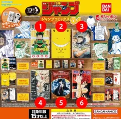 バンダイ 少年ジャンプ チュール ミニチュア 漫画 ガチャ 暗殺教室 ドクターストーン 麻シュのサムネイル