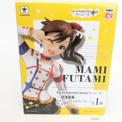 バンプレスト アイドルマスター 双海真美 スターピースメモリーズ SQフィギュア 未開封のサムネイル