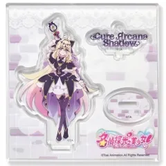 2026年最新】名探偵プリキュア! アクリルスタンド キュアアルカナ