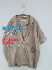 BONLECILL ボンルシール アウター F ベージュ レディースのサムネイル