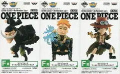 フィギュア 全3種セット 「一番くじフィギュアセレクション ワンピース EXTRA CLOSET～Re:Members Log～」 F賞 ワールドコレクタブルフィギュア マリンフォード【10日以内発送】のサムネイル