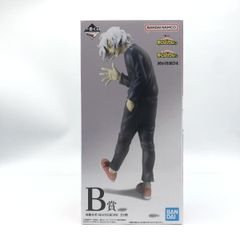 中古】開封)Amazon.co.jp限定 ヴァイオレット・エヴァーガーデン 全巻
