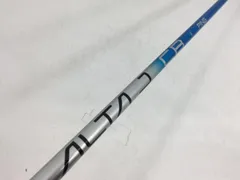 返品OK 【中古ゴルフクラブ】【超美品】ピン シャフト単品 (ピン スリーブ付) ALTA J CB BLUE FWのサムネイル