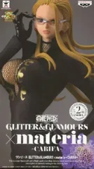 フィギュア カリファ（ブラック） 「ワンピース」 GLITTER&GLAMOURS×materia-CARIFA-【10日以内発送】のサムネイル