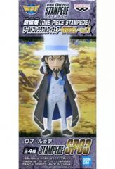 피규어 롭 루치 [극장판 원피스 STAMPEDE] 월드 콜렉터블 피규어-SPECIAL-vol.1 남코 한정 [10 일 이내 발송]