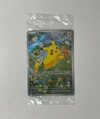 2026年最新】PROMo sv-pプロモカード 218/sv-pの人気アイテム - メルカリ