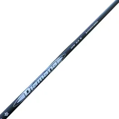 2026年最新】DIamana wb 53の人気アイテム - メルカリ