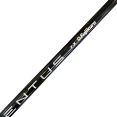 2026年最新】ventus black 7sの人気アイテム - メルカリ