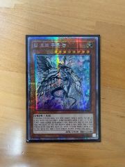 EVERGLOW ユゥ サイン入りチェキ サイン入りポラロイド - メルカリ