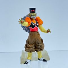ドラゴンボール 人造人間20号 フィギュア Drゲロ 造形天下一武道会