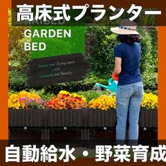 生垣バリカン 新品未使用 H-360KO ヘッジトリマー - メルカリ