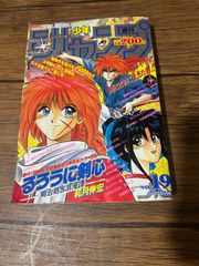 初版]レースクイーン年鑑 2002 - メルカリ