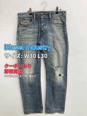 DIESEL INDUSTRY SAFADO デニム W30 L30 牛革 - メルカリ