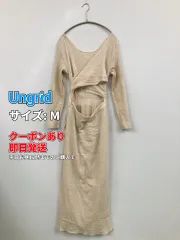 Ungrid アングリッド ワンピース M ベージュ レディースのサムネイル