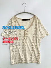 SCHLUSSEL Tシャツ/カットソー 2 アイボリー その他総柄 ショート丈 半袖 ヘンリーネック メンズのサムネイル