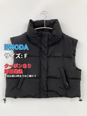 EMODA エモダ ダウンベスト F ブラック ナイロン 無地 フードなし レディースのサムネイル
