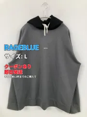 RAGEBLUE レイジブルー パーカー L グレー 無地 ワンポイント プルオーバー 長袖 メンズのサムネイル