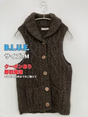 B.L.U.E. ベスト M ブラウン レディースのサムネイル