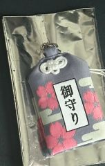 新品⚜️】名探偵コナン から紅の恋歌 セブンイレブン限定 平次と和葉