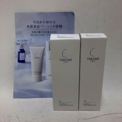 サミットインターナショナル、クレンジング、洗顔セット - メルカリ
