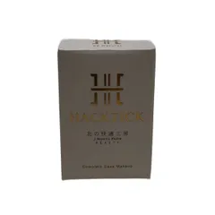 HACK TICK ハックティック 02 ナチュラル スティックファンデーションのサムネイル