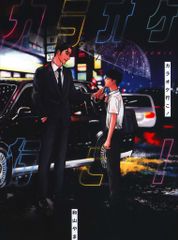 カラオケ行こ！ 同人誌版 COMITIA129 初期版 和山やま カラオケ行こ！ 同人誌版 COMITIA129 初期版 和山やま - メルカリ