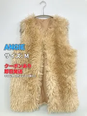 ANGIE アンジー ベスト M ベージュ レディースのサムネイル