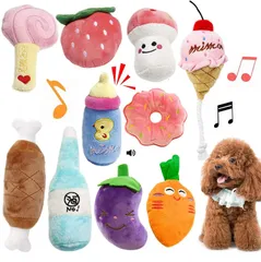 【新着商品】ちゃ ペット用品 音が鳴る ぬいぐるみ 運動不足 ストレス解消 音の出るおも 清潔安全 丈夫 耐久性 犬噛むおもちゃ 清潔 歯磨き 犬おもちゃ 子犬/小型犬 可愛い 小中型犬用 NUOMIZI 洗える (10点セット)のサムネイル