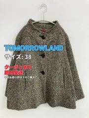 TOMORROWLAND トゥモローランド アウター 38 グレー ウール・ニット ナイロン その他総柄 ミドル丈 フードなし ボタン留め レディースのサムネイル