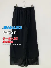 JEANASIS ジーナシス パンツ F ブラック レディースのサムネイル